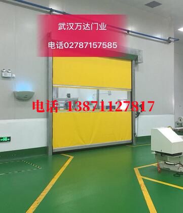榆中不锈钢感应式快速卷帘门【垃圾站、防腐、自动】